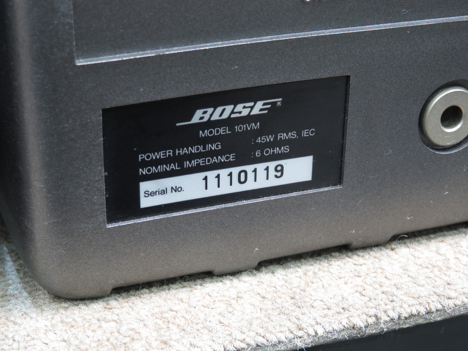 101VM BOSE - 中古オーディオ 高価買取・販売 ハイファイ堂