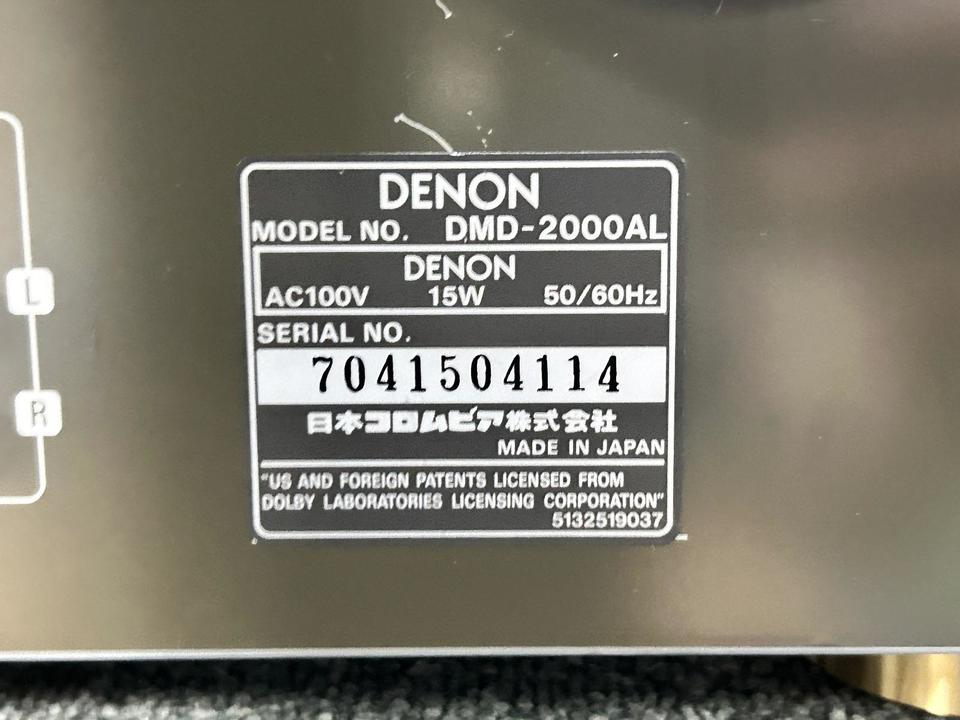 DMD-2000AL DENON - 中古オーディオ 高価買取・販売 ハイファイ堂