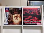アンタル・ドラティ(デジタル盤含む)５枚セット