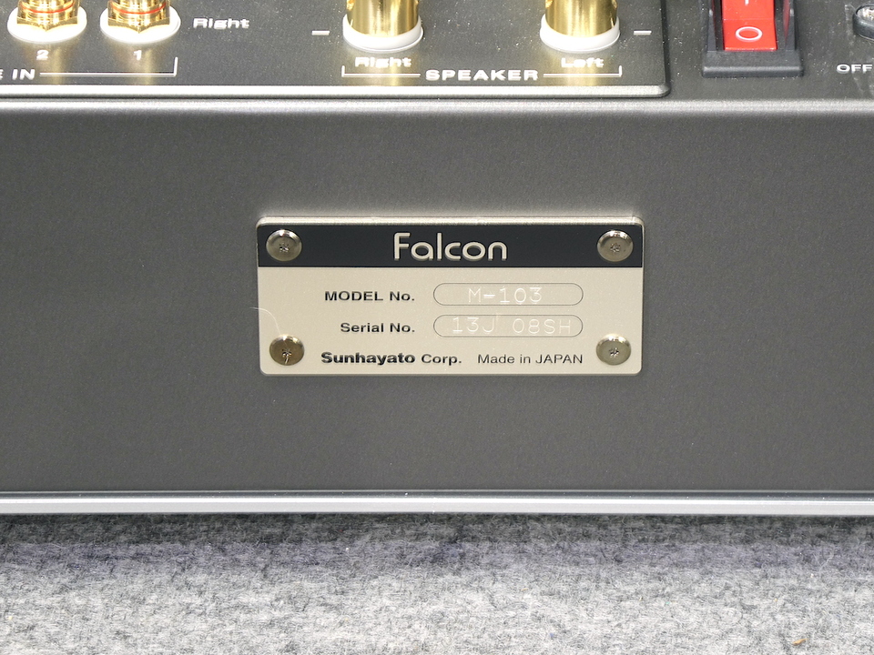 Falcon M-103 Sunhayato - 中古オーディオ 高価買取・販売 ハイファイ堂