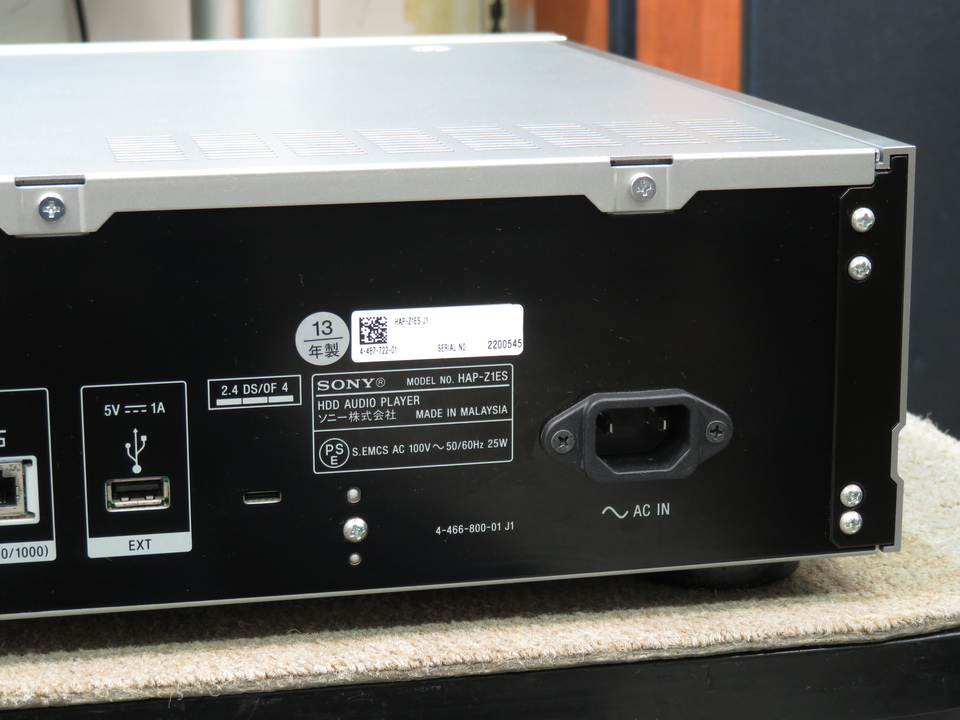 HAP-Z1ES SONY - 中古オーディオ 高価買取・販売 ハイファイ堂