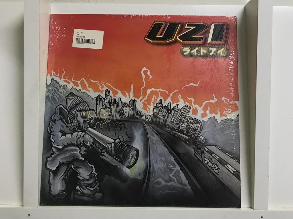 ヒップホップ5枚セット - 中古オーディオ 高価買取・販売 ハイファイ堂