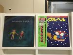 童謡5枚セット