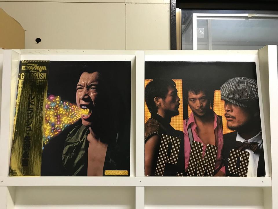 矢沢永吉 レコード 15枚セット レアあり まとめ売り 矢沢永吉5枚セット - 中古オーディオ 高価買取・販売 ハイファイ堂