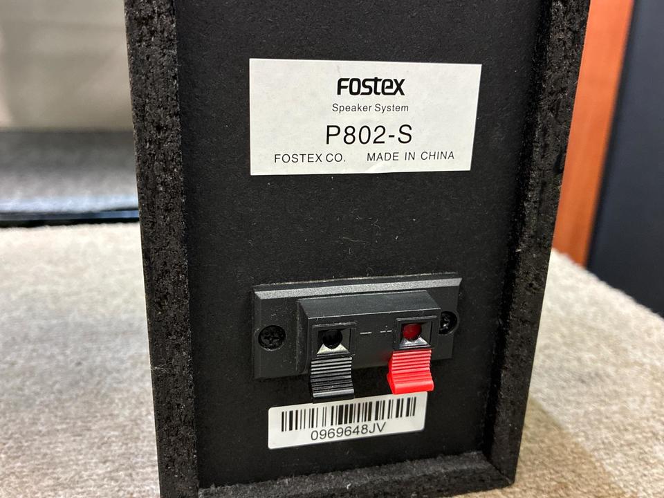 P802-S FOSTEX - 中古オーディオ 高価買取・販売 ハイファイ堂
