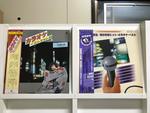 カラオケ5枚セット