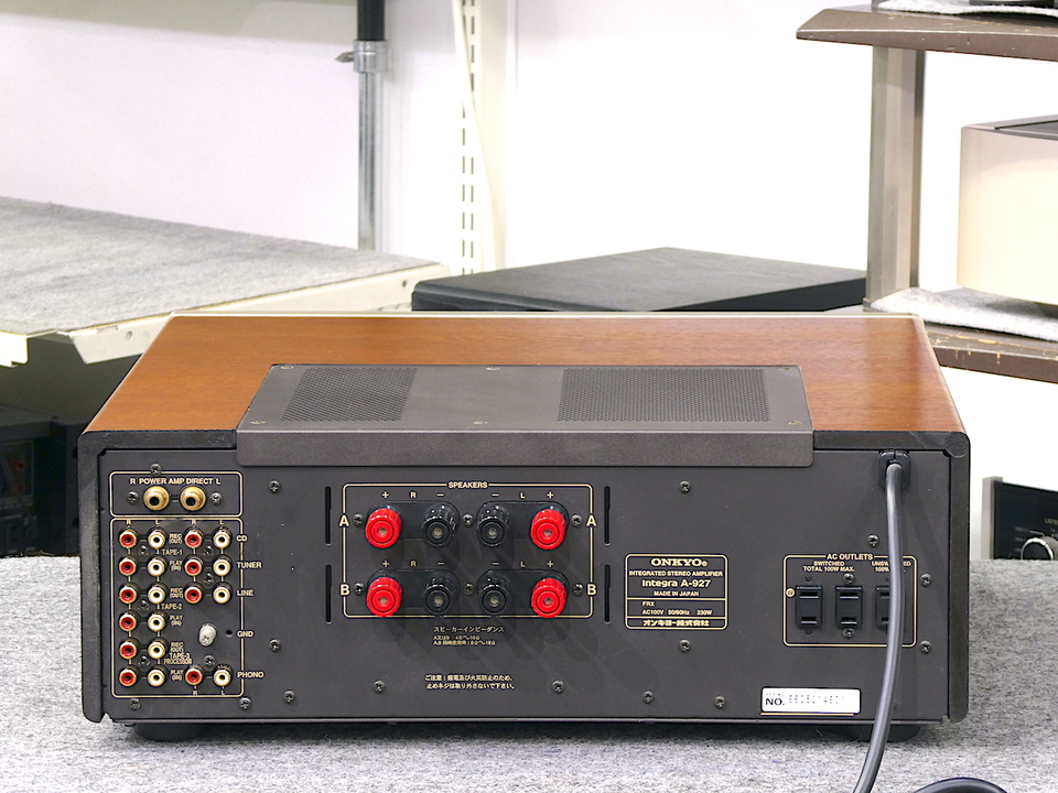 integra A-927 ONKYO - 中古オーディオ 高価買取・販売 ハイファイ堂