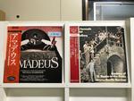 ネヴィル・マリナー指揮/アカデミー室内管弦楽団5枚セット
