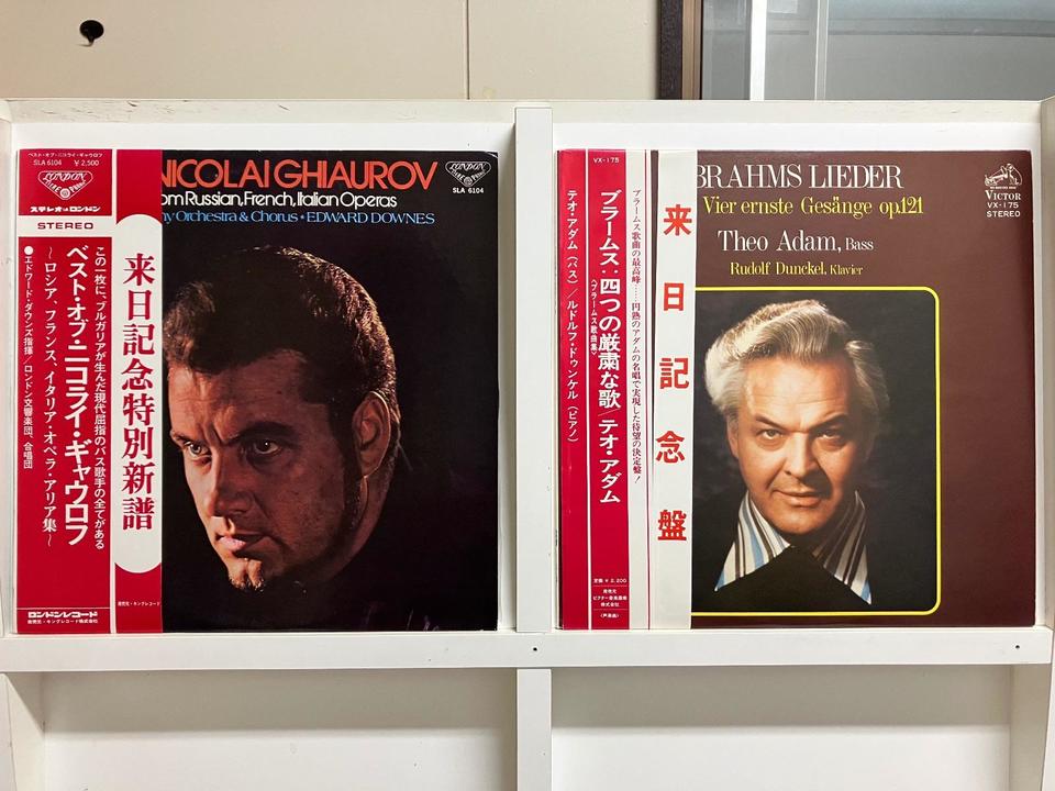 バス歌手(ニコライ・ギャウロフ＆テオ・アダム)5枚セット - HiFi-Do