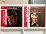 バス歌手(ニコライ・ギャウロフ＆テオ・アダム)5枚セット