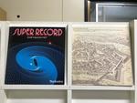オーディオメーカー　レコード（非売品）（Technics・Lo-D）5枚セット
