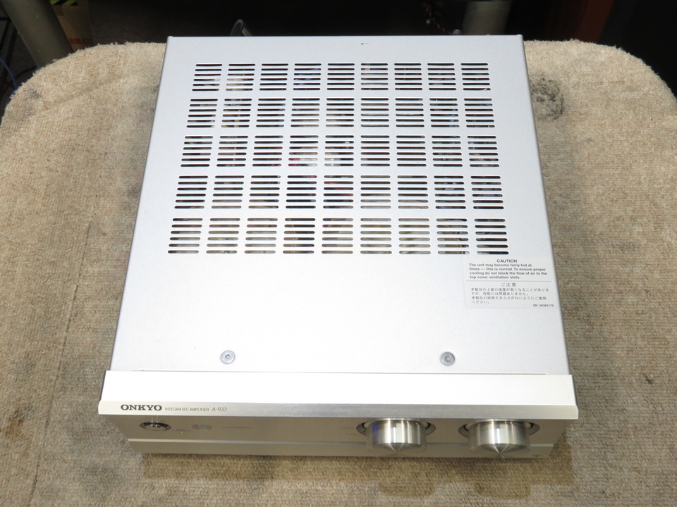 A-933 ONKYO - 中古オーディオ 高価買取・販売 ハイファイ堂