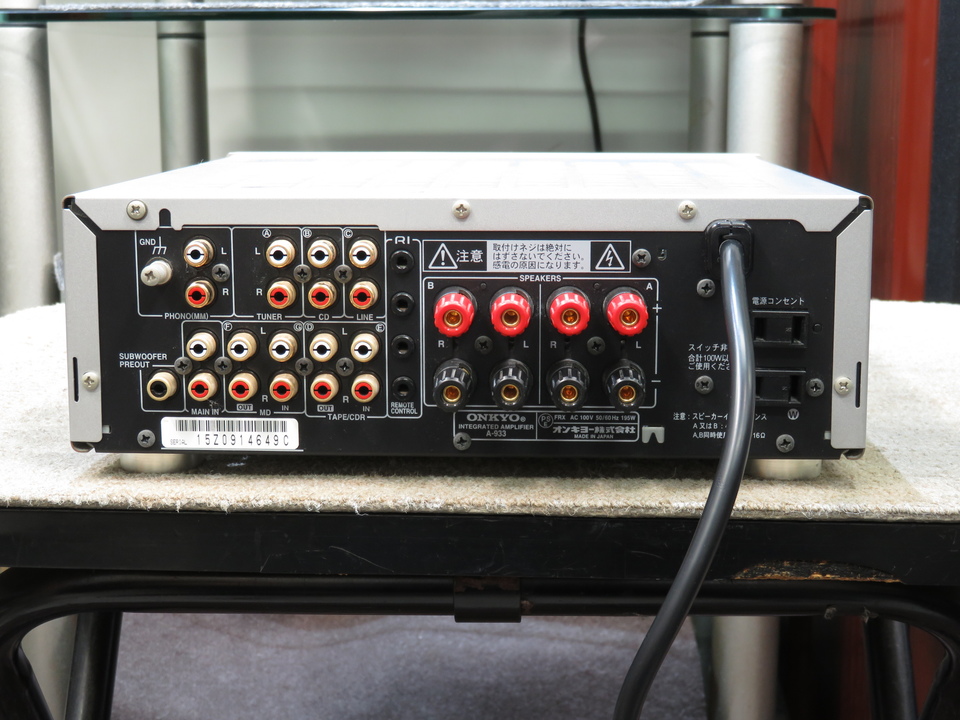 A-933 ONKYO - 中古オーディオ 高価買取・販売 ハイファイ堂