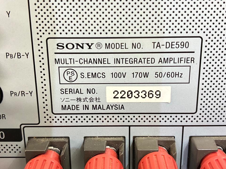 TA-DE590 SONY - 中古オーディオ 高価買取・販売 ハイファイ堂
