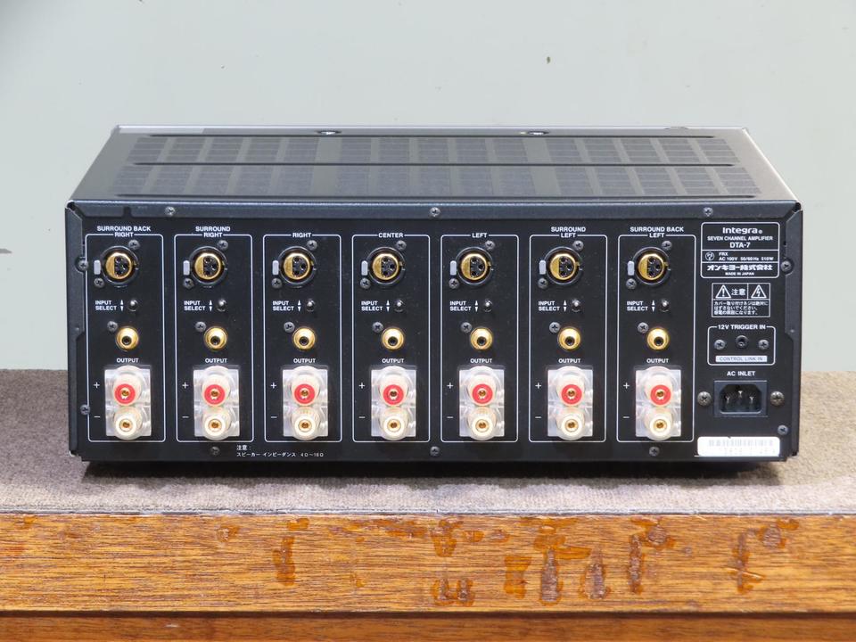 Integra DTA-7 ONKYO - 中古オーディオ 高価買取・販売 ハイファイ堂