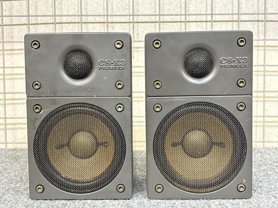 CS-X3 PIONEER - 中古オーディオ 高価買取・販売 ハイファイ堂
