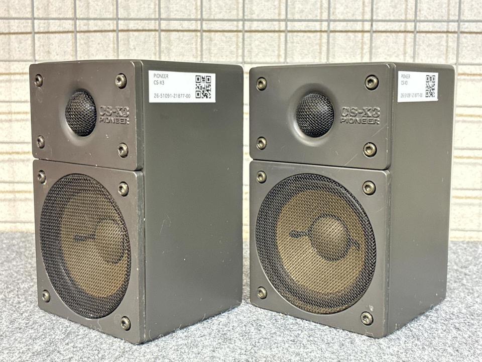CS-X3 PIONEER - 中古オーディオ 高価買取・販売 ハイファイ堂
