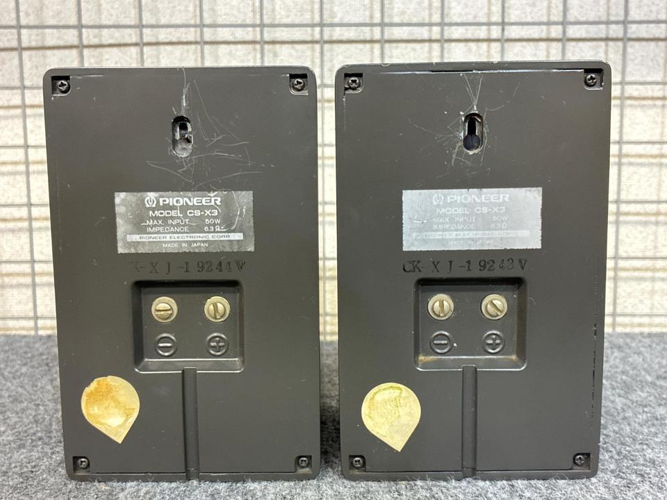 CS-X3 PIONEER - 中古オーディオ 高価買取・販売 ハイファイ堂