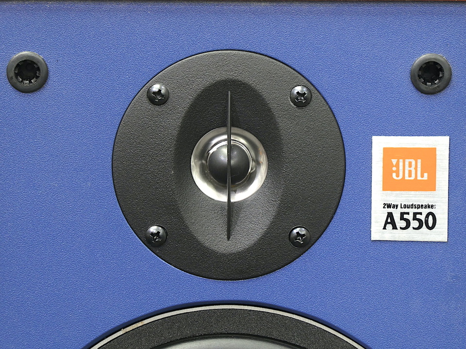A550 JBL - 中古オーディオ 高価買取・販売 ハイファイ堂