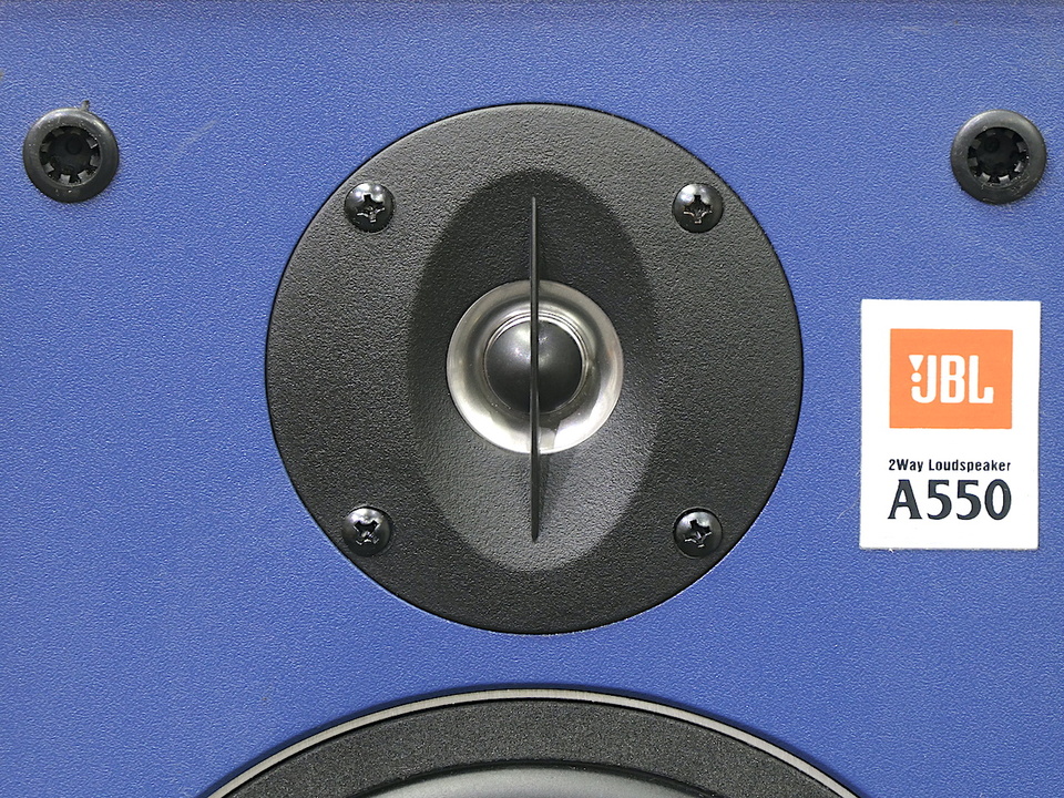 A550 JBL - 中古オーディオ 高価買取・販売 ハイファイ堂