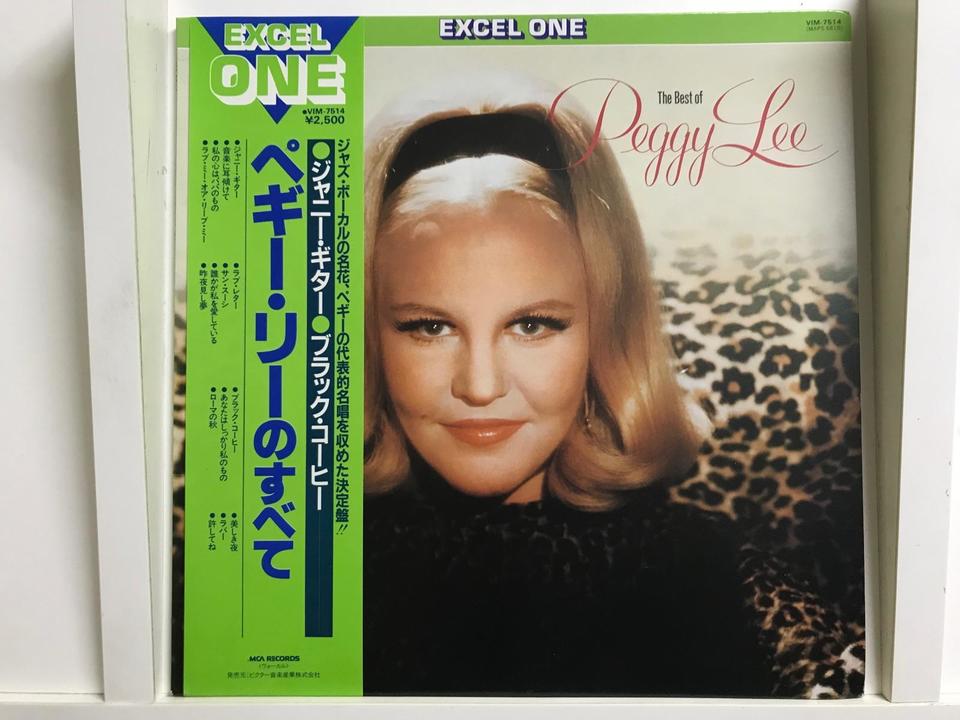 ジャズ・ミュージック5枚セット - 中古オーディオ 高価買取・販売