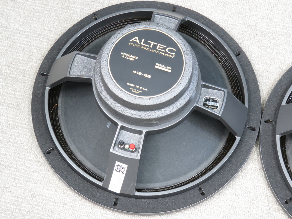 416-8B ALTEC - 中古オーディオ 高価買取・販売 ハイファイ堂