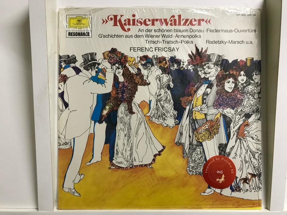 クラシックCD50枚まとめて 全て80年代 West Germany 西ドイツ盤 Grammophon[RESONANSE/FAVORIT](ドイツ・西ドイツ盤)5枚セット - 中古