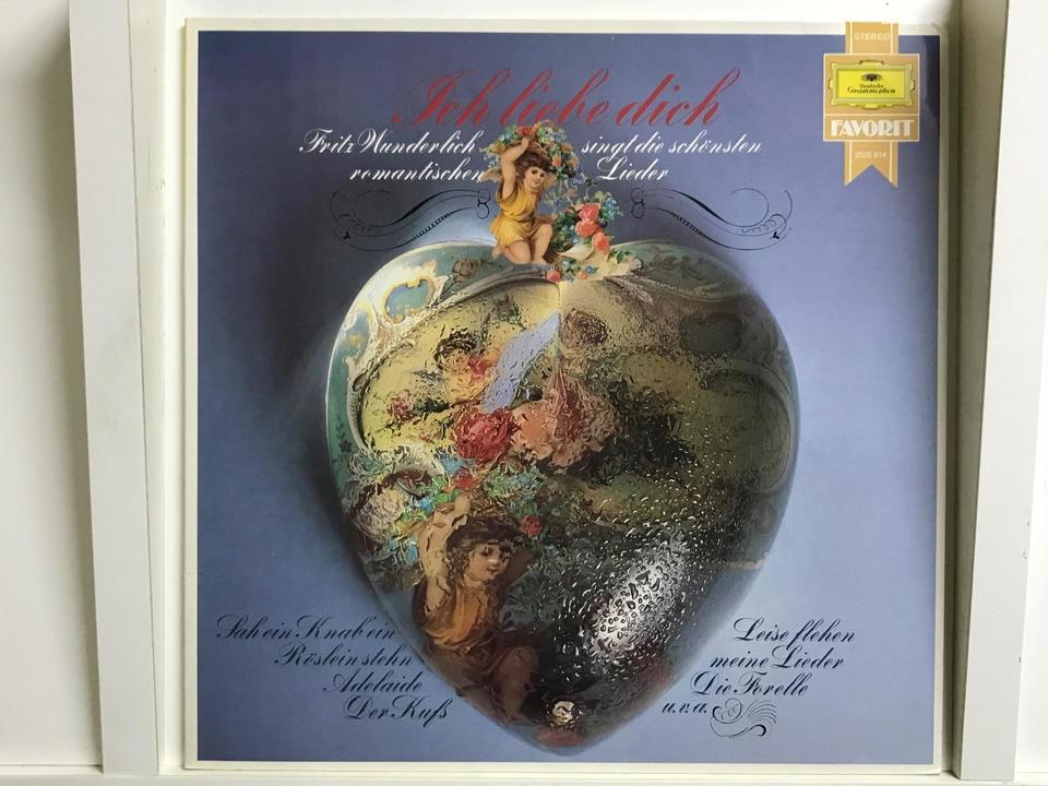 Grammophon[RESONANSE/FAVORIT](ドイツ・西ドイツ盤)5枚セット - 中古