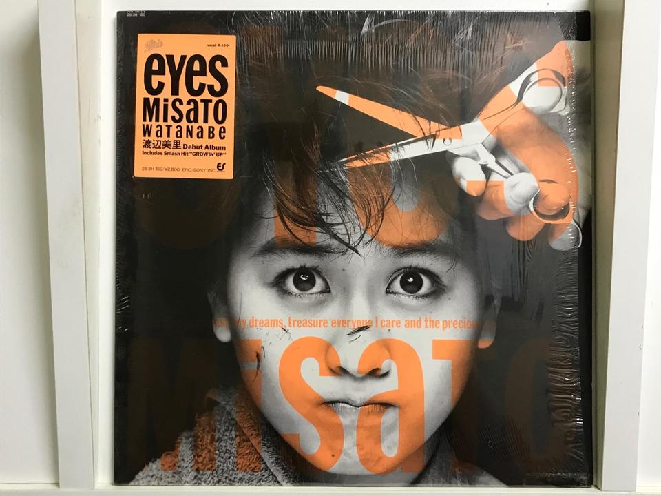 女性ボーカル・日本人5枚セット - 中古オーディオ 高価買取・販売