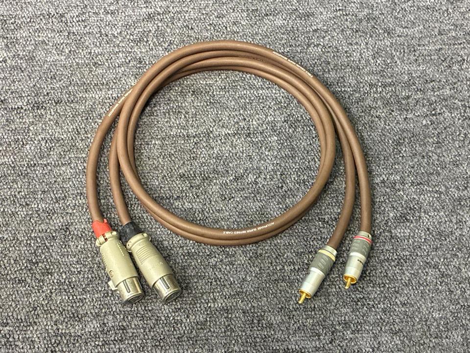 Accuphase SLC-10/1.0m XLRケーブル☆中古品 導通確認済 SLC-10/1.0m Accuphase - 中古オーディオ 高価買取・販売 ハイファイ堂