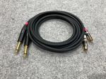 VAM-265/2.0m