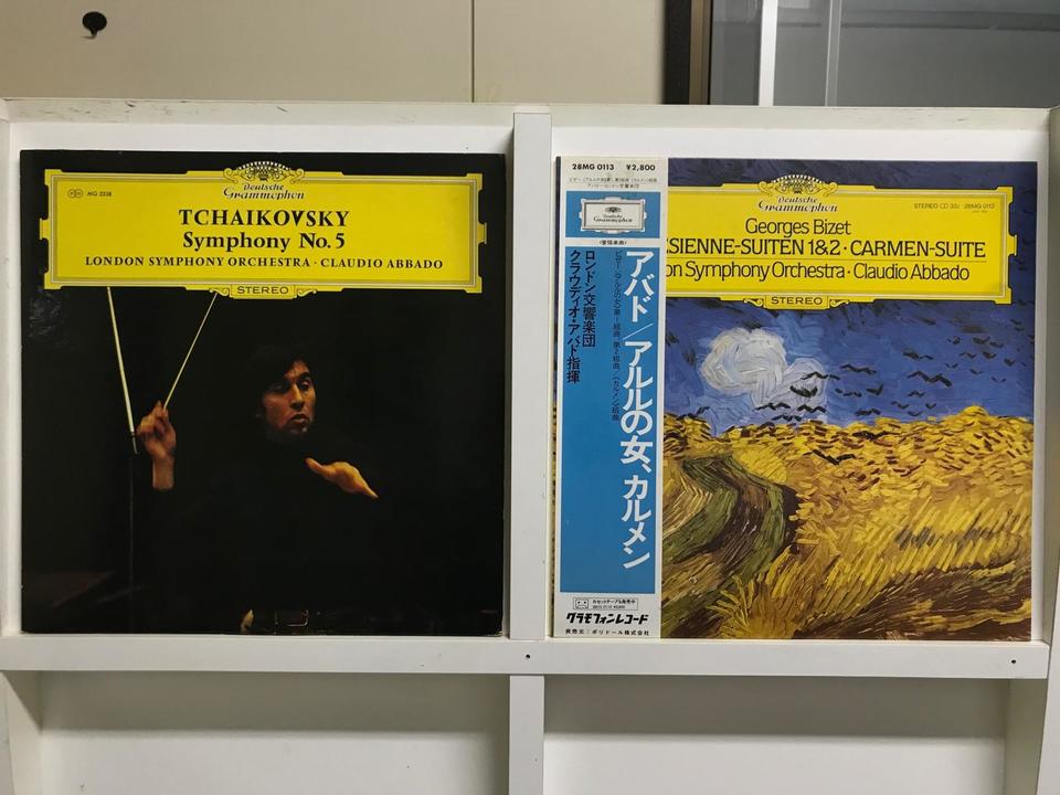 クラウディオ・アバド指揮[ロンドン交響楽団]5枚セット - 中古
