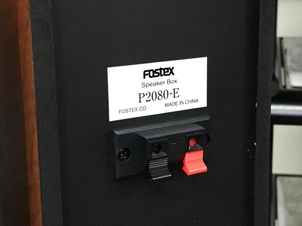 P2080-E FOSTEX - 中古オーディオ 高価買取・販売 ハイファイ堂