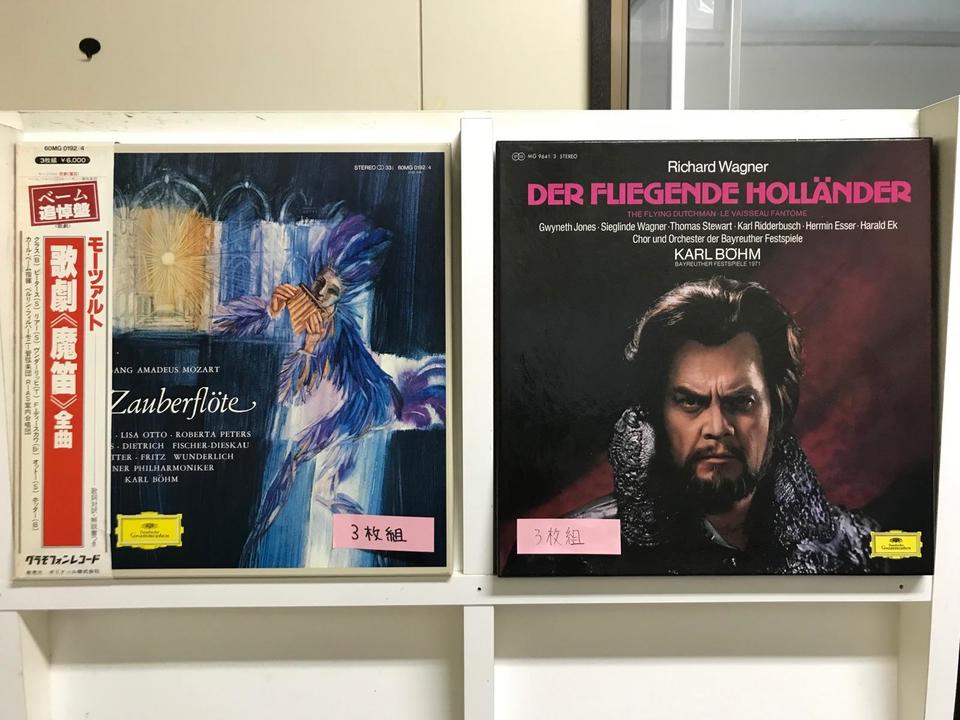 カール・ベーム指揮[歌劇]「魔笛」「さまよえるオランダ人」全曲6枚
