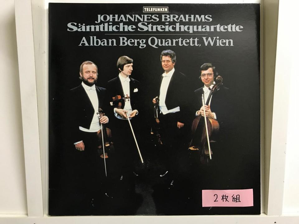ウィーン・アルバン・ベルク四重奏団(TELEFUNKEN)5枚セット - 中古