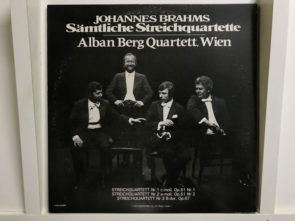 ウィーン・アルバン・ベルク四重奏団(TELEFUNKEN)5枚セット - 中古