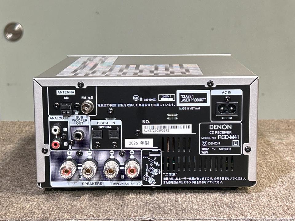 RCD-M41 DENON - HiFi-Do McIntosh/JBL/audio-technica/Jeff Rowland