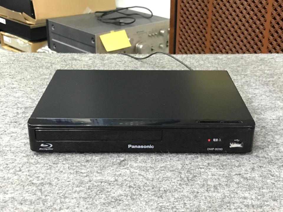 DMP-BD90 Panasonic - 中古オーディオ 高価買取・販売 ハイファイ堂