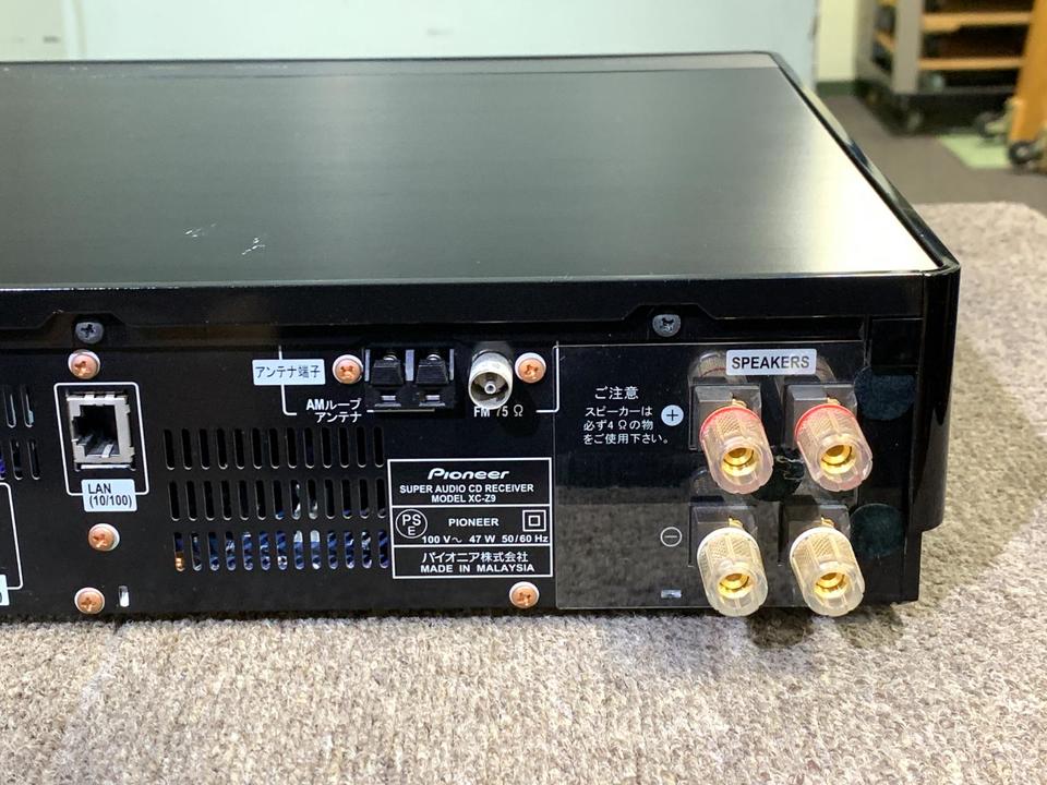 XC-Z9 Pioneer - 中古オーディオ 高価買取・販売 ハイファイ堂 XC-Z9 Pioneer - 中古オーディオ 高価買取・販売 ハイファイ堂