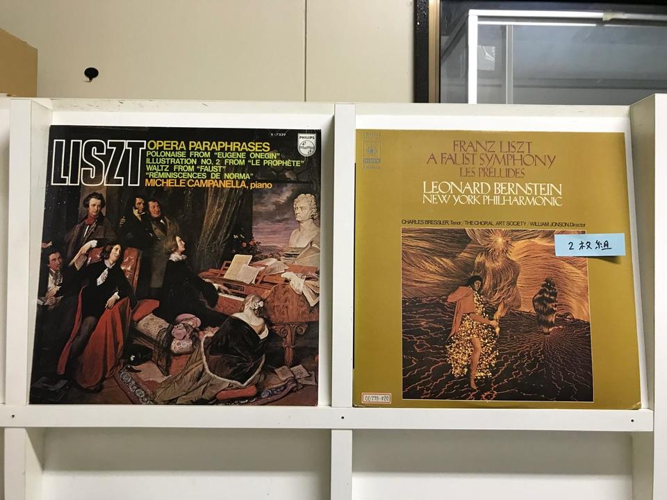 リスト作曲作品6枚セット フランツ・リスト - 中古オーディオ 高価