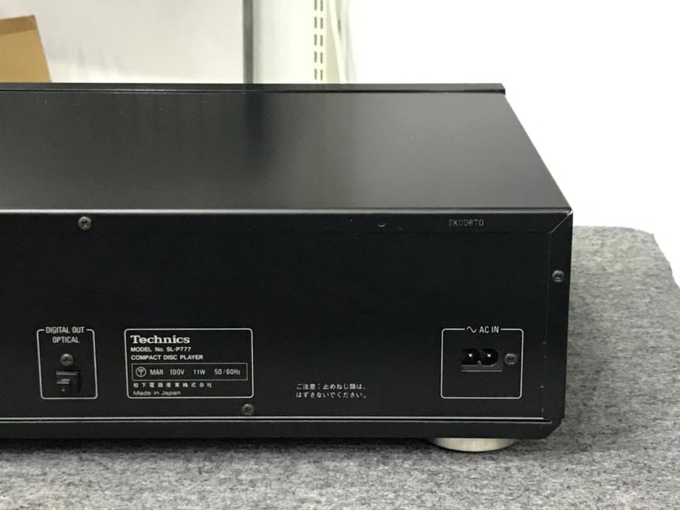 SL-P777 Technics - 中古オーディオ 高価買取・販売 ハイファイ堂