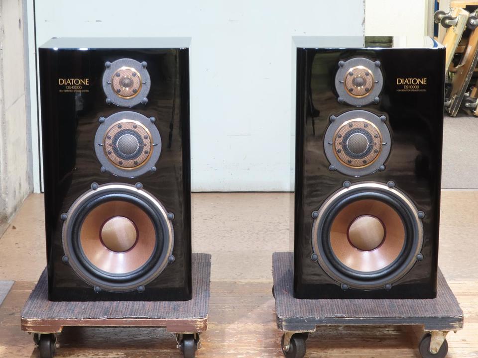 DS-10000 DIATONE - 中古オーディオ 高価買取・販売 ハイファイ堂