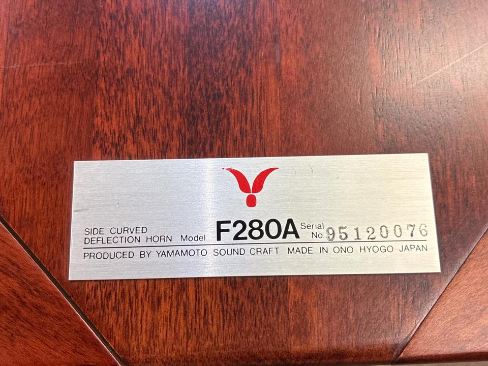 F280A 山本音響工芸の買取価格 : 220,000円 中古オーディオ 高価買取