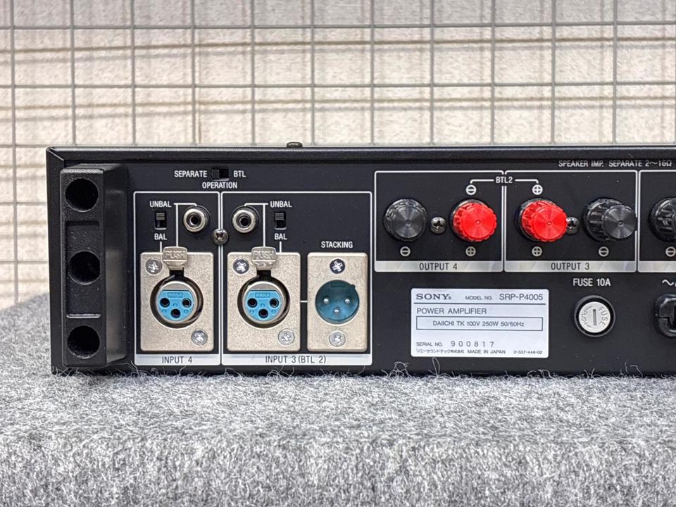 SRP-P4005 SONY - 中古オーディオ 高価買取・販売 ハイファイ堂