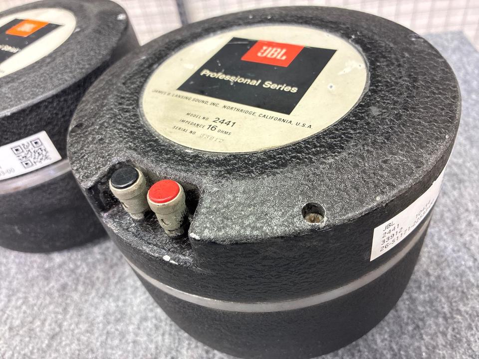 2441 JBL - 中古オーディオ 高価買取・販売 ハイファイ堂