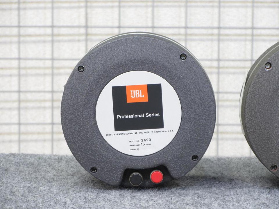 2420 JBL - 中古オーディオ 高価買取・販売 ハイファイ堂