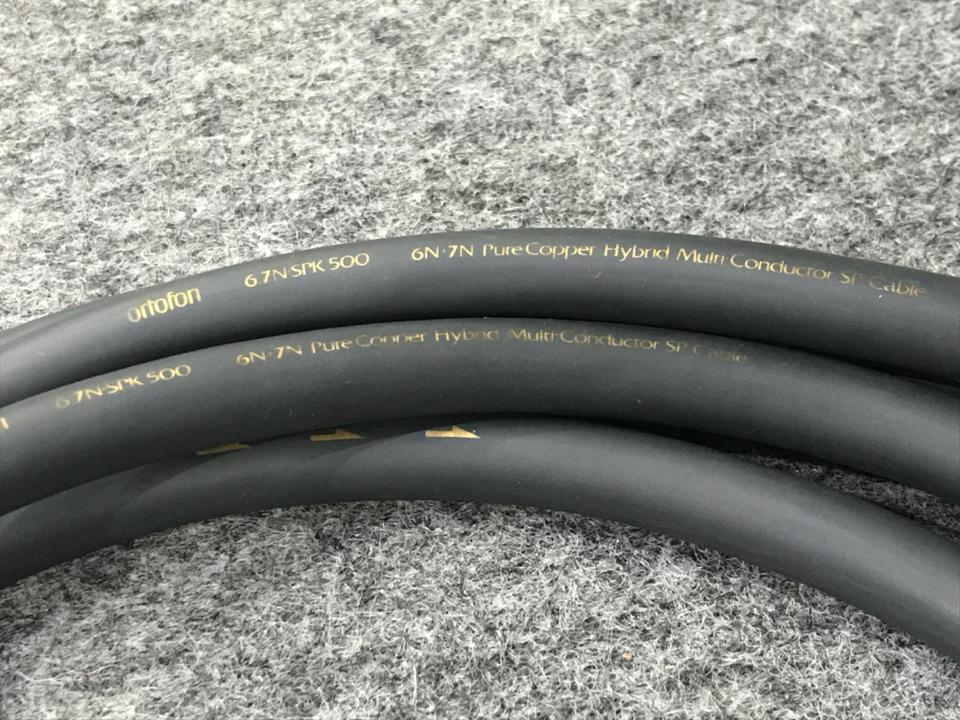 6.7N-SPK500/1.0m ortofon - 中古オーディオ 高価買取・販売 ハイファイ堂