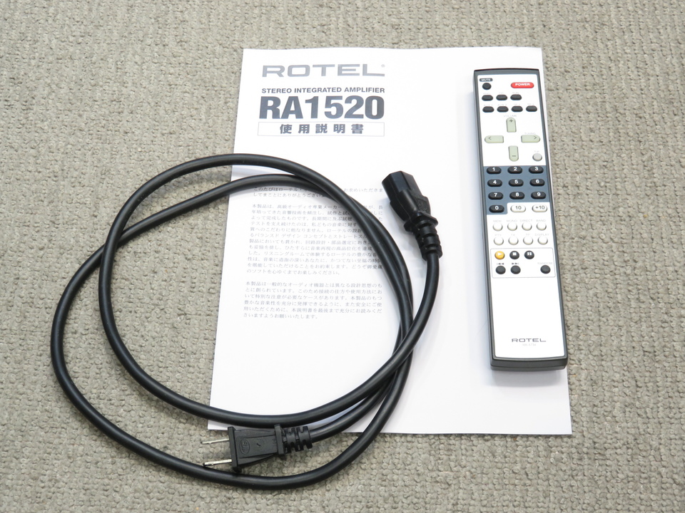 RA-1520 ROTEL - HiFi-Do McIntosh/JBL/audio-technica/Jeff Rowland