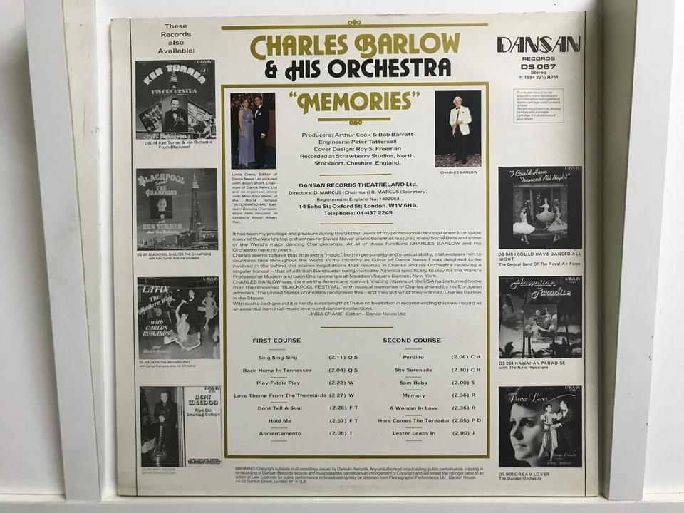 ダンス・ミュージック5枚セット - 中古オーディオ 高価買取・販売