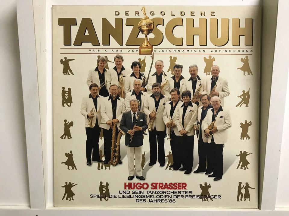 ダンス・ミュージック5枚セット - 中古オーディオ 高価買取・販売